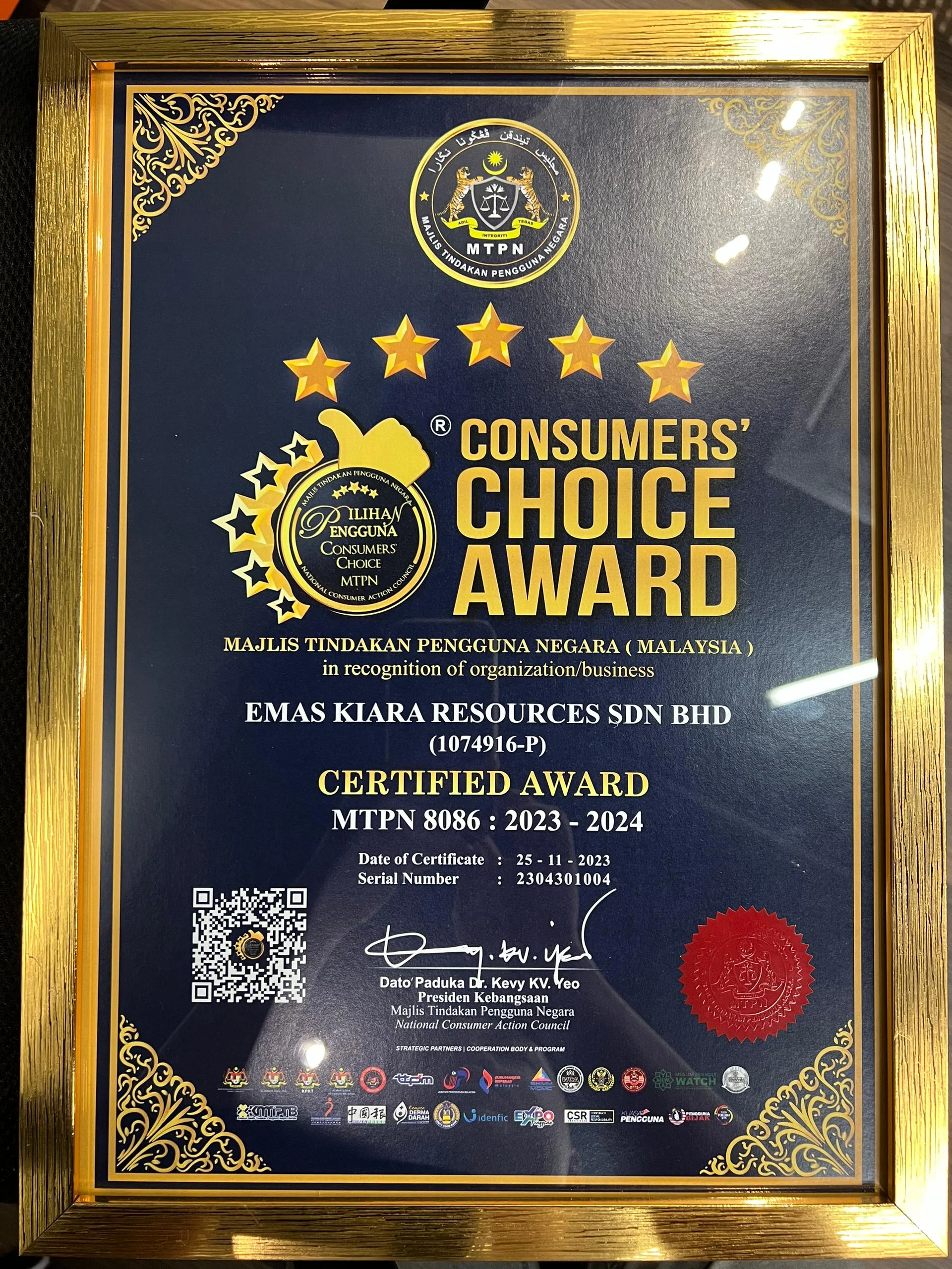 Consumers Choice Award 2023
