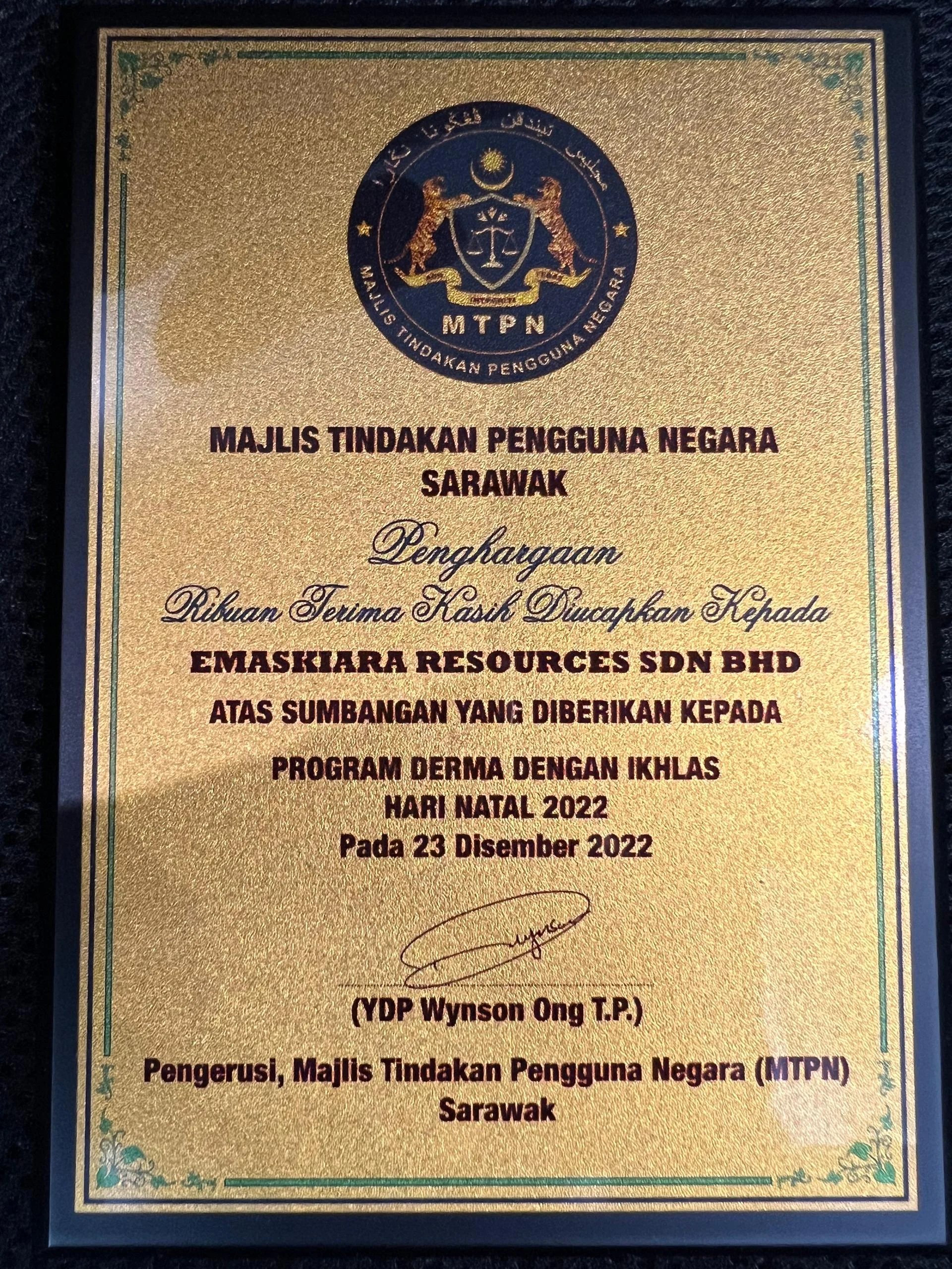 MTPN Certificate 2022