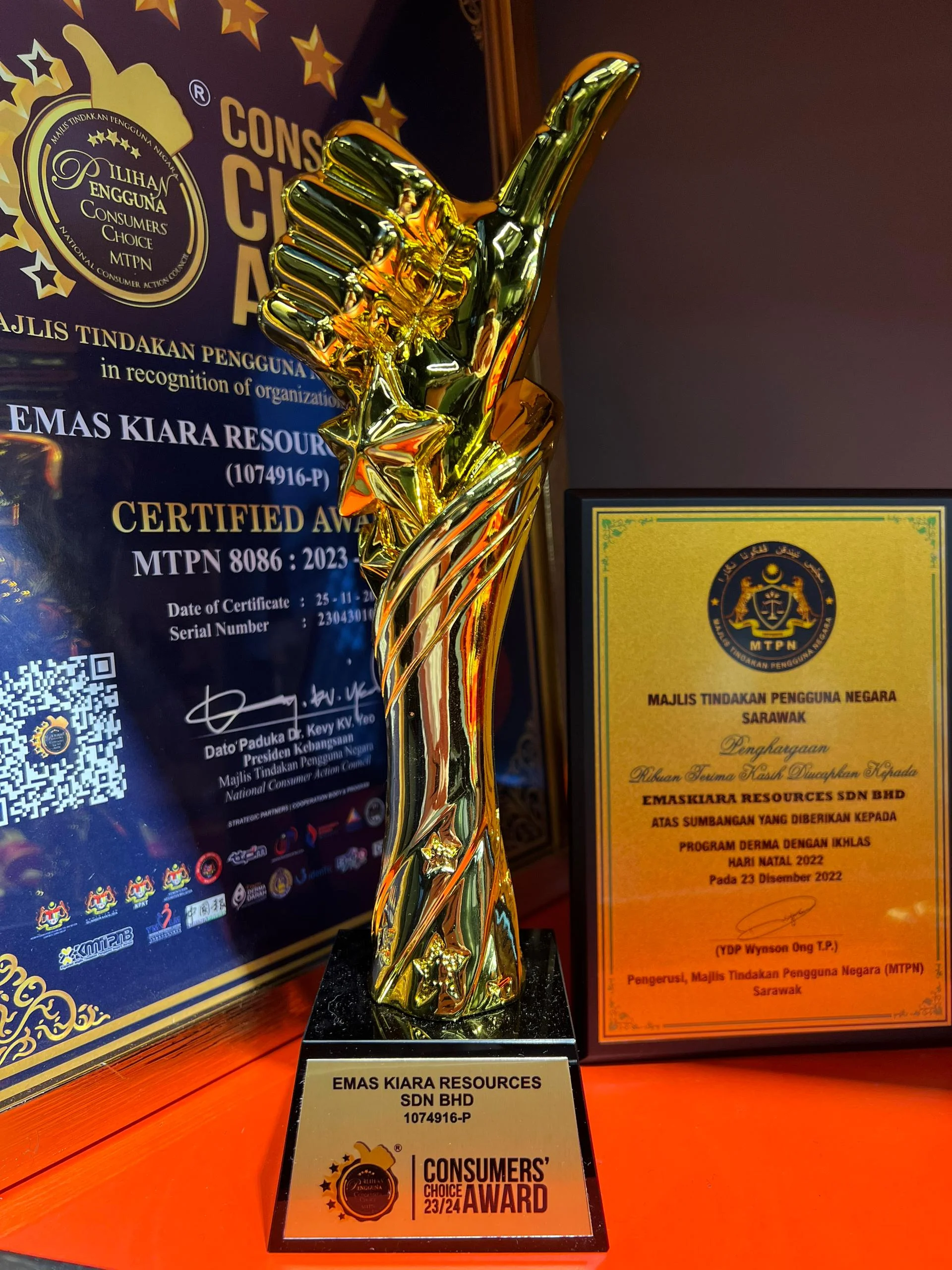 Consumers Choice Award Trophy 2023